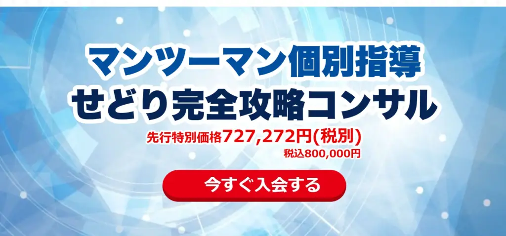 apparel-goods-vendor2